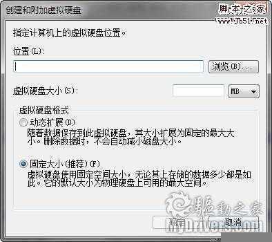 Windows 7：你必须知道的77条小知识