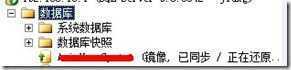 1 技术分享