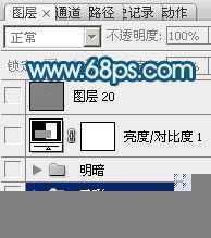 ‘Photoshop制作一只创意的云彩雄鹰‘