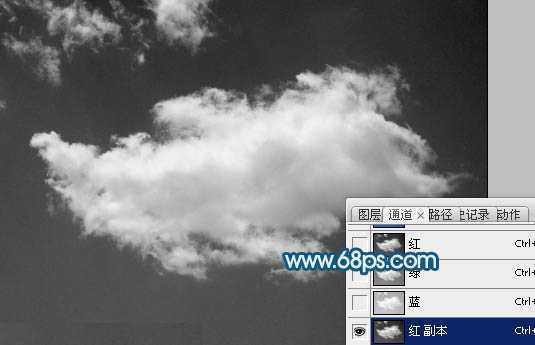 ‘Photoshop制作一只创意的云彩雄鹰‘