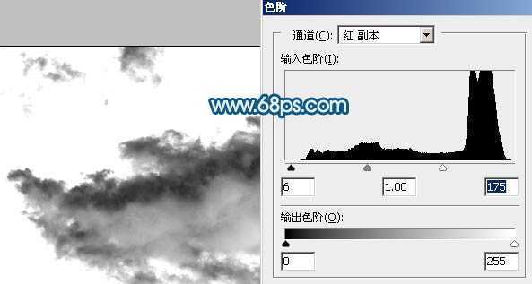 ‘Photoshop制作一只创意的云彩雄鹰‘