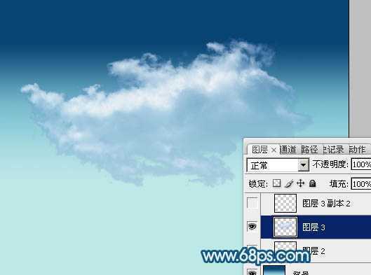 ‘Photoshop制作一只创意的云彩雄鹰‘