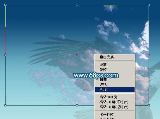 ‘Photoshop制作一只创意的云彩雄鹰‘