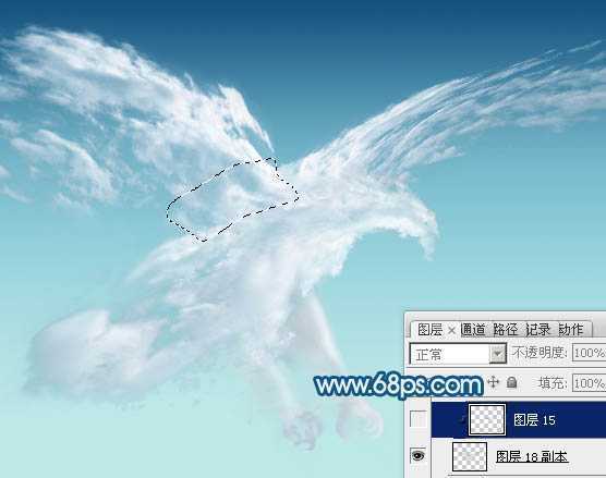 ‘Photoshop制作一只创意的云彩雄鹰‘