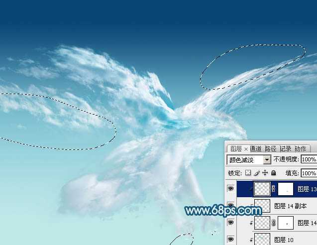 ‘Photoshop制作一只创意的云彩雄鹰‘