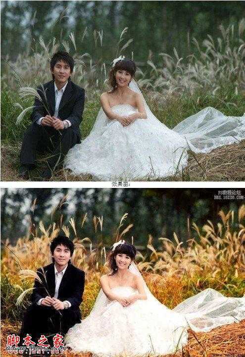 ‘photoshop为偏暗的婚纱照调制出鲜艳亮丽的橙色调‘