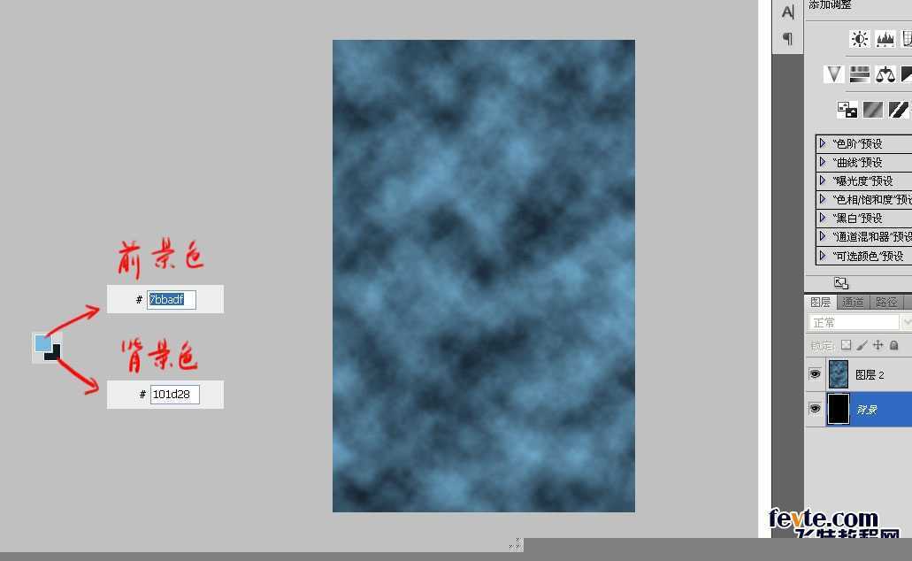‘PS合成超酷的电影海报教程之《我，机器人》