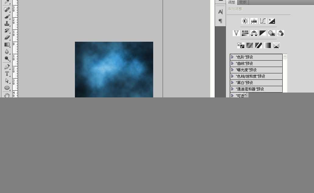 ‘PS合成超酷的电影海报教程之《我，机器人》