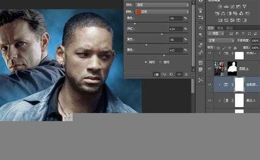 ‘PS合成超酷的电影海报教程之《我，机器人》