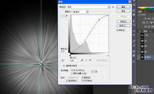 ‘PS合成超酷的电影海报教程之《我，机器人》