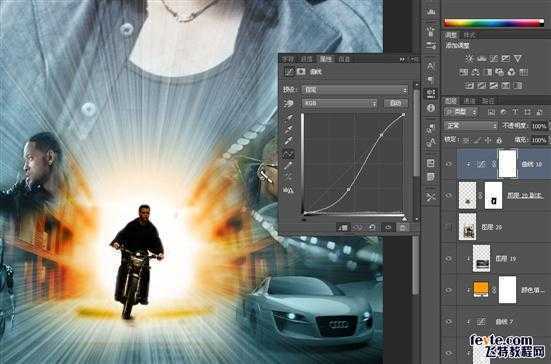 ‘PS合成超酷的电影海报教程之《我，机器人》