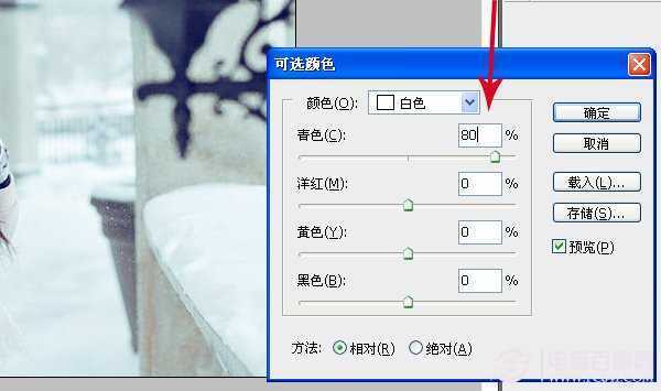 ‘PS雪景人物简单图片润色处理(把人物肤色调红润)‘