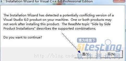 win7操作系统下安装vs6.0 