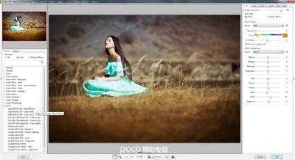 ‘PS为冷调色美女图片处理成冷暖对比与背景柔化效果‘