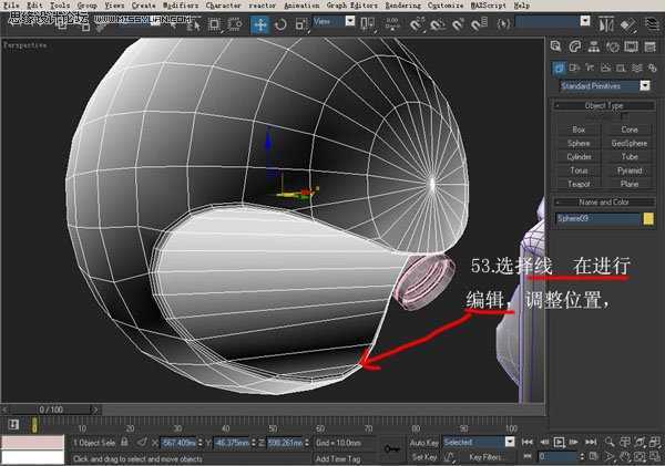 3DsMAX建模教程：机器人建模教程,PS教程,思缘教程网