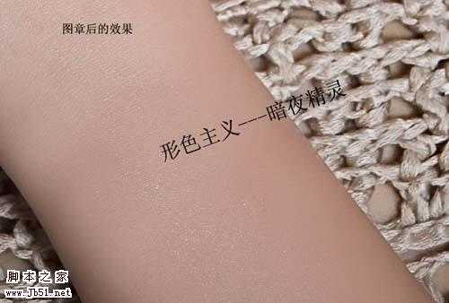 ‘photoshop