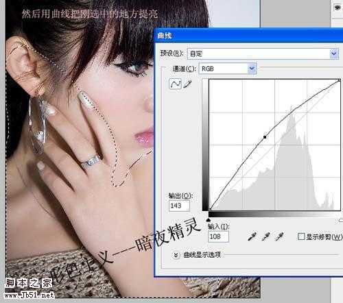 ‘photoshop