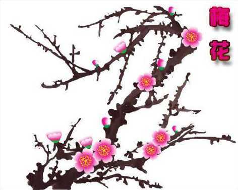 ‘Photoshop打造简单的迎春梅花‘
