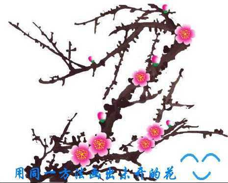 ‘Photoshop打造简单的迎春梅花‘