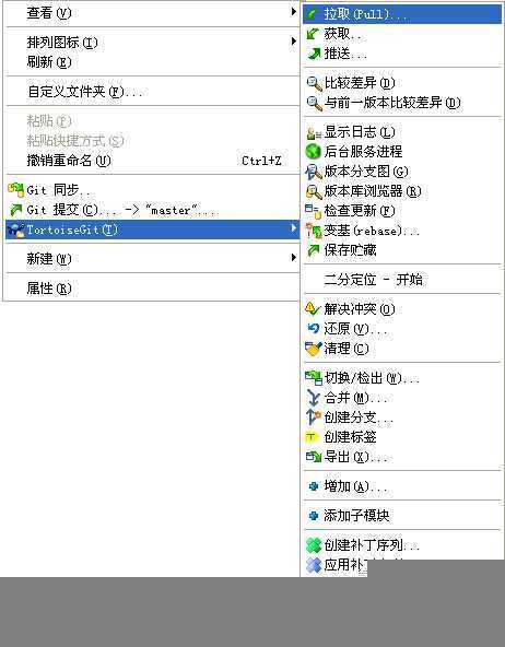 技术分享