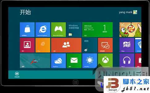 平板电脑Windows 8 Metro操作指南