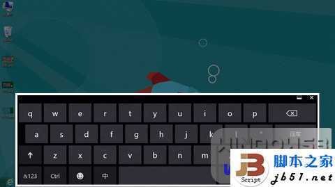 平板电脑Windows 8 Metro操作指南