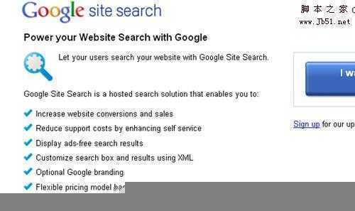 sitesearch 25 Tools to Improve Your Websites Usability