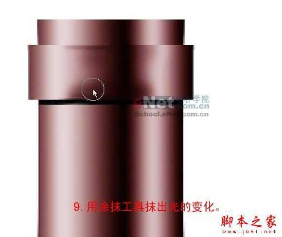 ‘PS鼠绘出漂亮逼真的红酒瓶