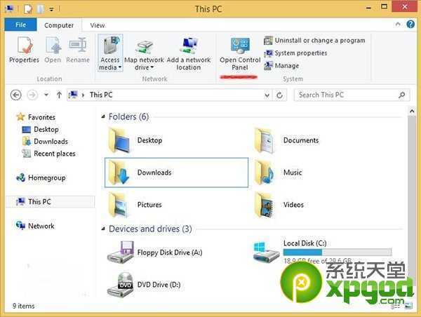 win8.1update简体中文语言包安装教程 