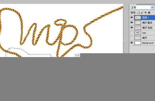 ‘photoshop将利用CS5操控变形工具把绳子扭曲成想要的文字效果‘
