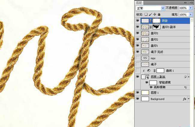 ‘photoshop将利用CS5操控变形工具把绳子扭曲成想要的文字效果‘
