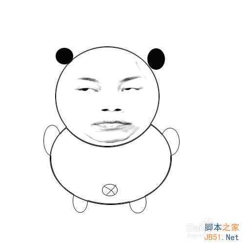 ‘QQ恶搞表情制作