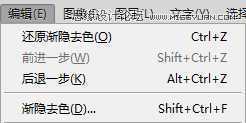 ‘Photoshop快速制作高品质的黑白效果‘