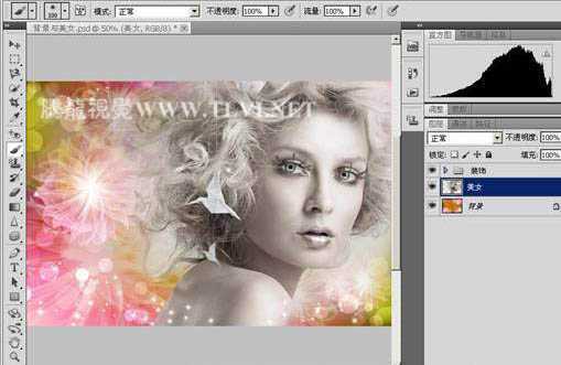 ‘Photoshop