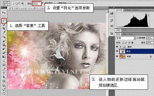 ‘Photoshop