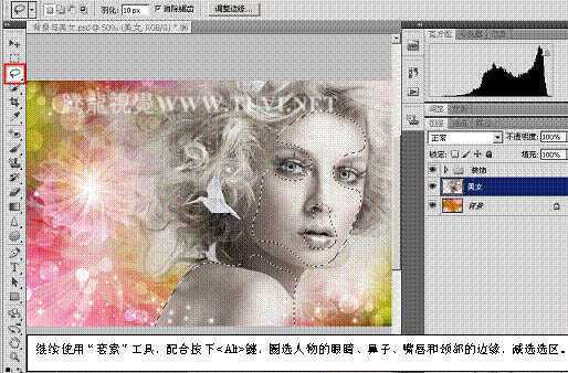 ‘Photoshop
