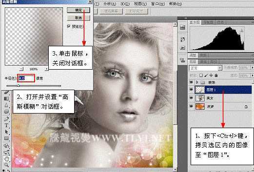 ‘Photoshop