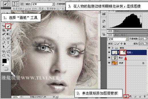 ‘Photoshop