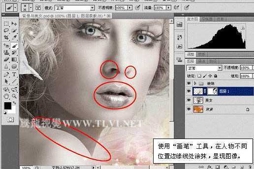 ‘Photoshop