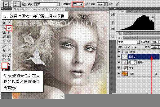 ‘Photoshop