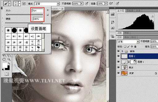 ‘Photoshop