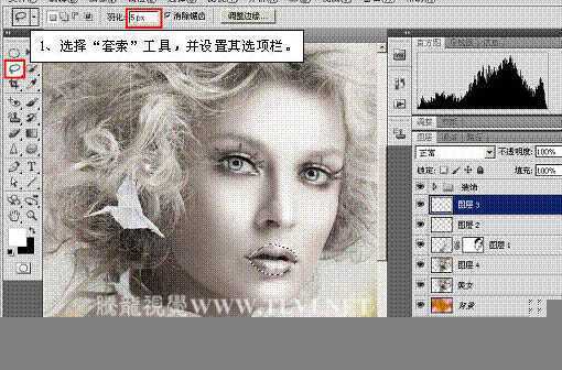 ‘Photoshop