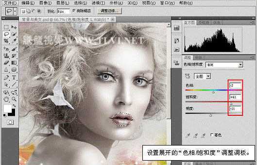 ‘Photoshop