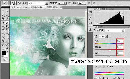 ‘Photoshop