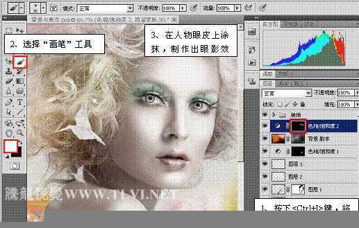‘Photoshop