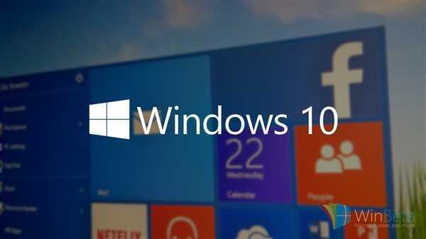 Win10七大版本详解：主要区别都在哪儿？