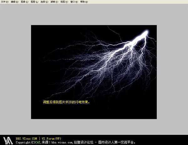 ‘photoshop使用滤镜工具设计制作出魔幻紫色水晶球教程‘