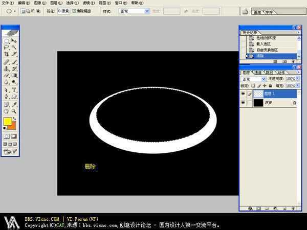 ‘photoshop使用滤镜工具设计制作出魔幻紫色水晶球教程‘