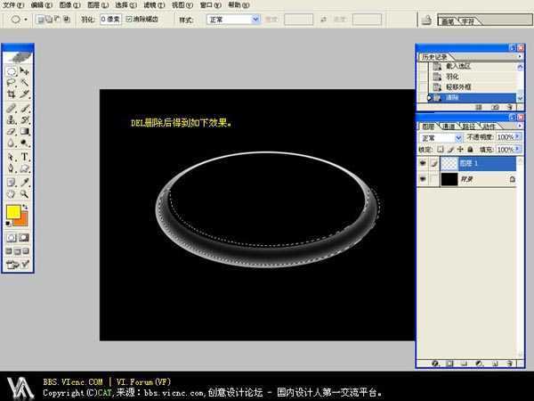 ‘photoshop使用滤镜工具设计制作出魔幻紫色水晶球教程‘