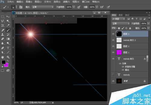 ‘PS打造制作漂亮闪耀的钻石星光文字效果‘